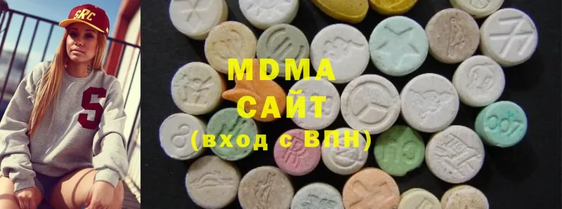 MDMA VHQ  где найти наркотики  Тосно 